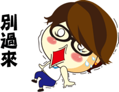 Loving my life-2 sticker #12696228