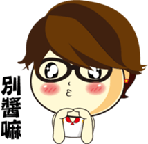 Loving my life-2 sticker #12696229