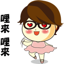 Loving my life-2 sticker #12696230