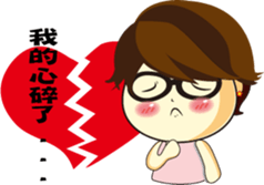 Loving my life-2 sticker #12696231