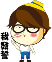 Loving my life-2 sticker #12696232