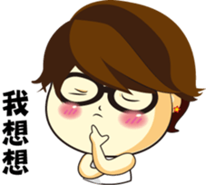 Loving my life-2 sticker #12696233