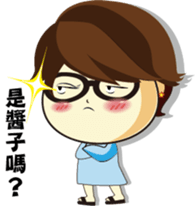 Loving my life-2 sticker #12696234