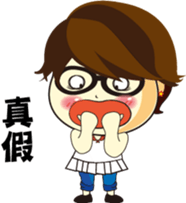 Loving my life-2 sticker #12696243