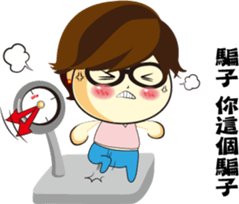 Loving my life-2 sticker #12696247