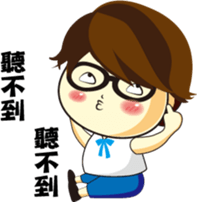 Loving my life-2 sticker #12696248