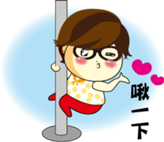 Loving my life-2 sticker #12696250