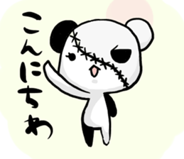 joint bear sticker #12696255