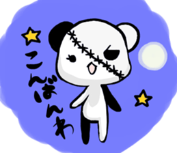 joint bear sticker #12696256