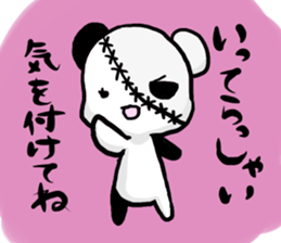 joint bear sticker #12696258