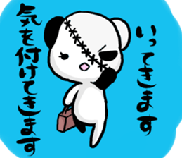 joint bear sticker #12696259