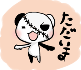 joint bear sticker #12696260