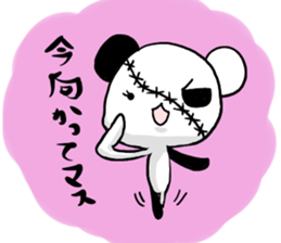 joint bear sticker #12696265