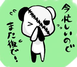 joint bear sticker #12696271