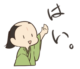 Makoto Samurai3 sticker #12696414