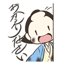 Makoto Samurai3 sticker #12696417