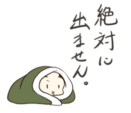 Makoto Samurai3 sticker #12696420