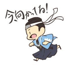 Makoto Samurai3 sticker #12696423