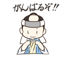 Makoto Samurai3 sticker #12696430