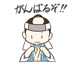 Makoto Samurai3 sticker #12696430