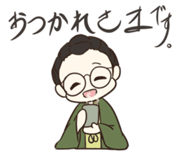 Makoto Samurai3 sticker #12696431