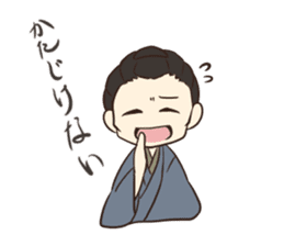 Makoto Samurai3 sticker #12696432