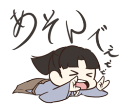 Makoto Samurai3 sticker #12696434