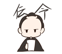 Makoto Samurai3 sticker #12696438