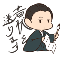 Makoto Samurai3 sticker #12696441