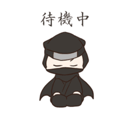 Makoto Samurai3 sticker #12696449