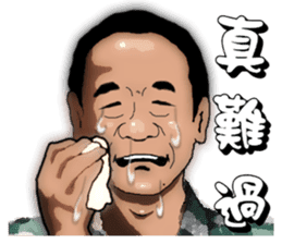 Daddy says so sticker #12696580