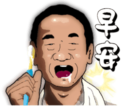 Daddy says so sticker #12696582