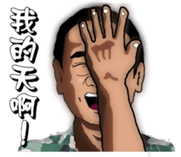 Daddy says so sticker #12696594