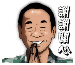 Daddy says so sticker #12696601