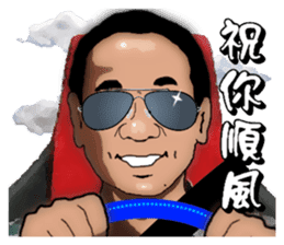 Daddy says so sticker #12696602