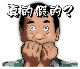 Daddy says so sticker #12696605