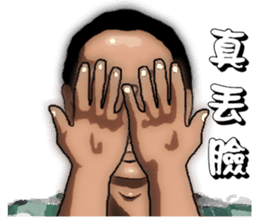 Daddy says so sticker #12696606