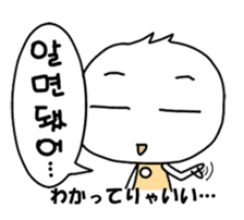 Kori's Korean&Japanese 3 sticker #12696660
