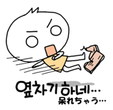 Kori's Korean&Japanese 3 sticker #12696688