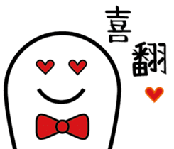 GM. Pi - Classic OS sticker #12696976