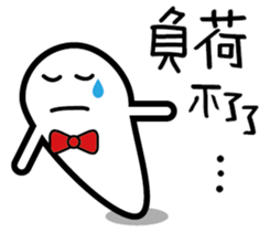 GM. Pi - Classic OS sticker #12696979