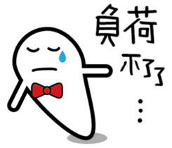 GM. Pi - Classic OS sticker #12696979