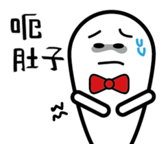 GM. Pi - Classic OS sticker #12696980