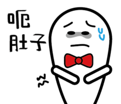 GM. Pi - Classic OS sticker #12696980