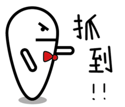 GM. Pi - Classic OS sticker #12696983