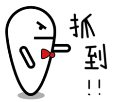 GM. Pi - Classic OS sticker #12696983