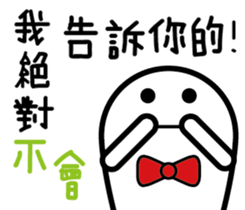 GM. Pi - Classic OS sticker #12696986