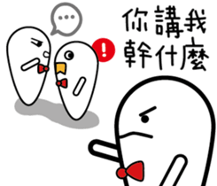 GM. Pi - Classic OS sticker #12696987