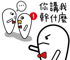 GM. Pi - Classic OS sticker #12696987