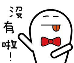 GM. Pi - Classic OS sticker #12696990